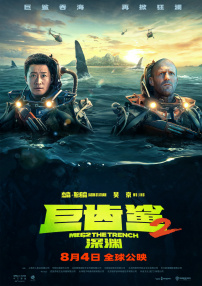 福利在线网
