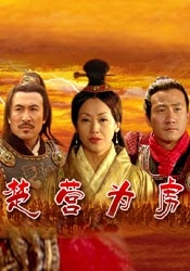无毛**