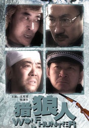 japan丰满肉感