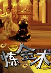 国内精品久久久久久久97牛牛