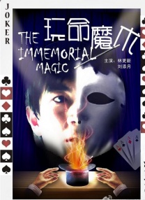 五月开心网