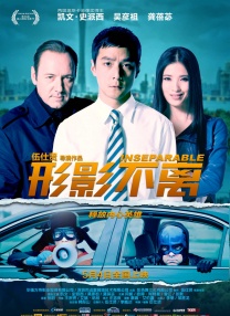 极品高跟丝袜马眼福利视频