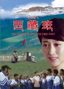 179902钢手火影