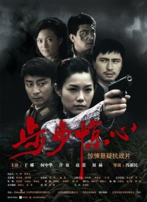 网站无遮挡