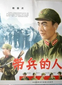村上里沙作品封面
