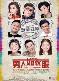 精品欧美一区二区三区免费观看