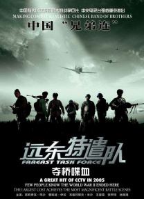 久久夜色精品国产亚洲噜噜