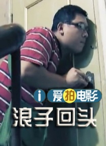国产高清视频在线播放一区