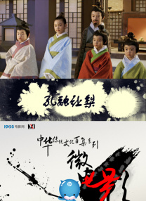 青青草原国产