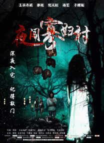 蜜臀在线视频