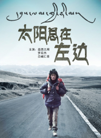 大学生高清女人三级