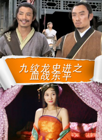 久久久久综合一本久道