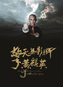 屁屁影院ccyy备用地址