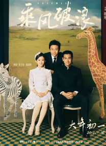 久草成人
