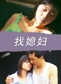 久色视频网