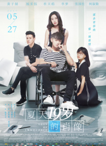 聚色婷婷六月色