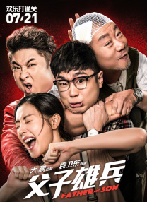 五月天婷婷精品免费视频