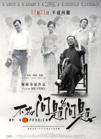 亚洲看看