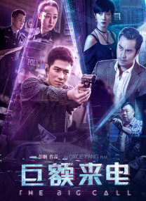 国产欧美成人