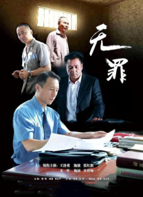 国产精品18