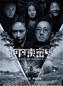 懂色av一二三三区免费