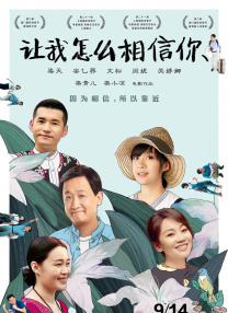 精品亚洲一区二区三区