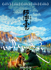 天美传媒免费观看一二三在线
