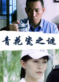 久久成人欧美