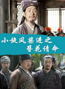 成年人视频在线免费观看