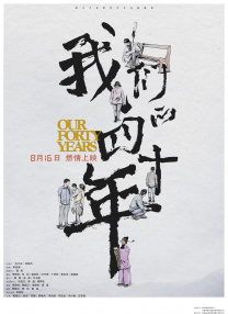 日本精品一区二区三区在线视频一
