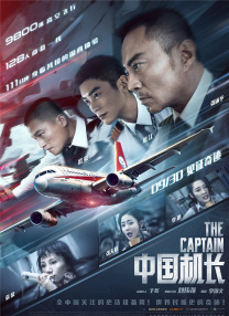 中文字幕福利