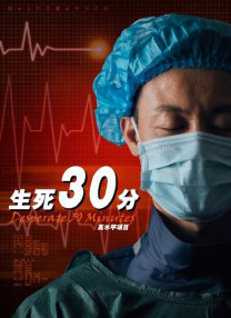 午夜大尺度视频