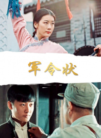 丝袜美腿在线观看