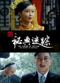 91视频免费入口