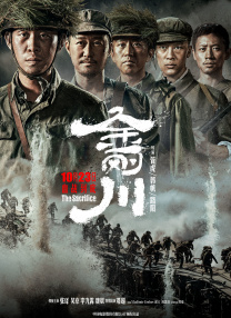 汤姆中转