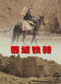 国产最新小视频在线播放下载