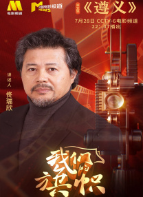 狠狠r