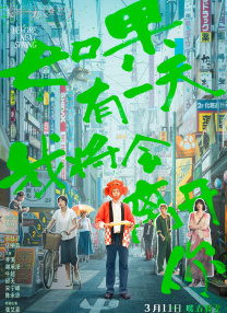 连抽耳光vk