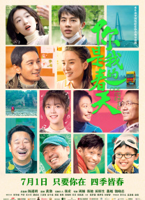 h片免费看