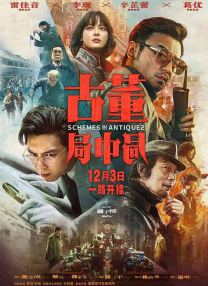 国内av免费