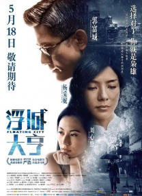 ktv不堪入目视频