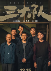 好看的国产精品