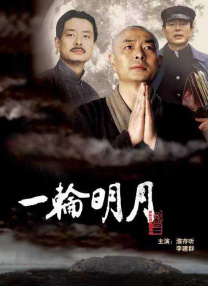 免费无限制观看黄的网址