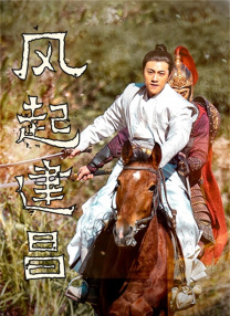 亚洲欧洲在线播放