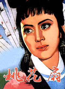 美女视频大全网站免费