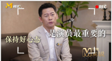 188426神秘电影免费剧情介绍