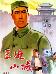 91久久精品国产免费直播