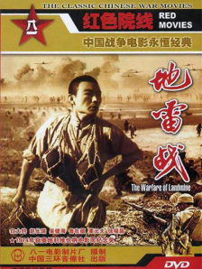 色偷偷亚洲男人本色