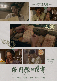久久久久精品影院