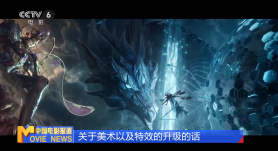 一级二级片